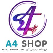 لباس و کفش ارزان و شیک