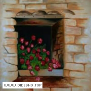 دریچه(شعر و متن ادبی)