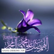 راه سعادت
