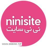 مراقبت های بارداری-زایمان و نوزاد