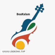 موسیقی بیکلام