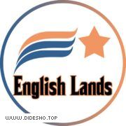 English Lands