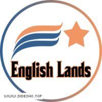 English Lands