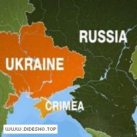خبرهای جنگ روسیه با اوکراین