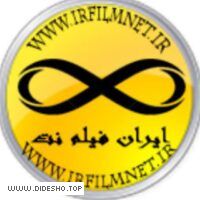 ایران فیلم نت
